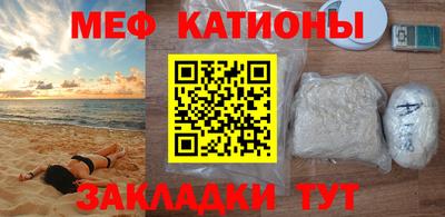 винт Тара