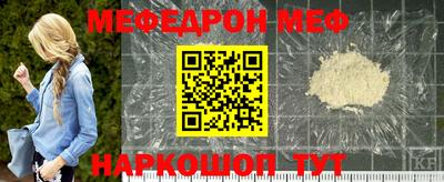 МДПВ Татарск