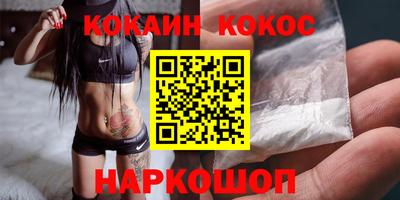 первитин Тверь