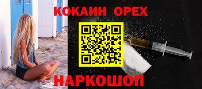стаф Тулун