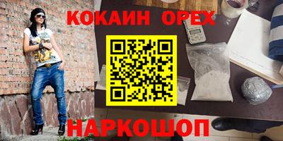 первитин Тверь