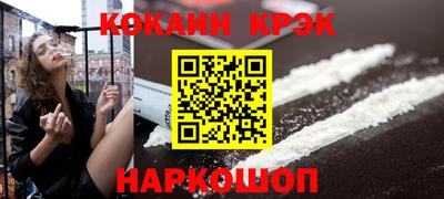 МДПВ Татарск