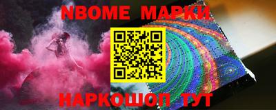первитин Тверь