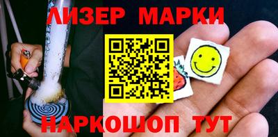 винт Тара