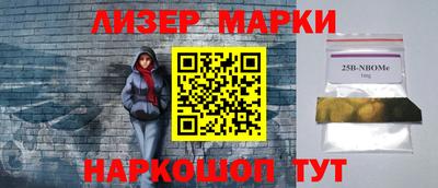 стаф Тулун