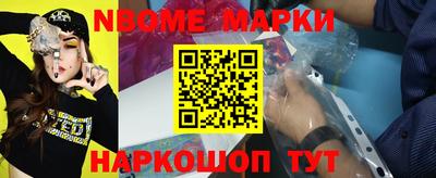 МДПВ Татарск