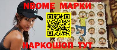 первитин Тверь