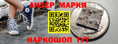 первитин Тверь