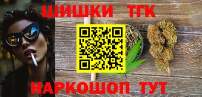 винт Тара