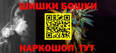МДПВ Татарск