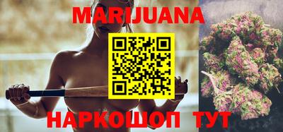 МДПВ Татарск