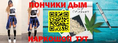 первитин Тверь