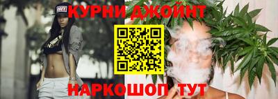 гидропоника Туймазы