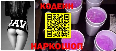 МДПВ Татарск