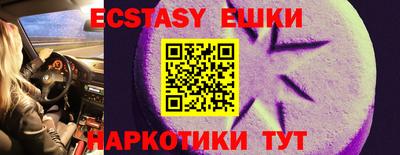 первитин Тверь