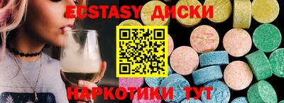 МДПВ Татарск