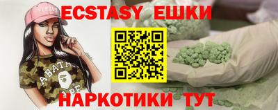 МДПВ Татарск