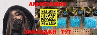 гидропоника Туймазы
