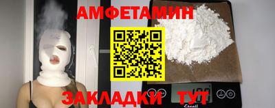 мет Тула
