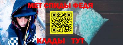 винт Тара