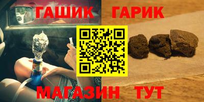 гидропоника Туймазы
