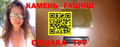 винт Тара