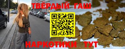 первитин Тверь
