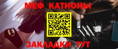 первитин Тверь